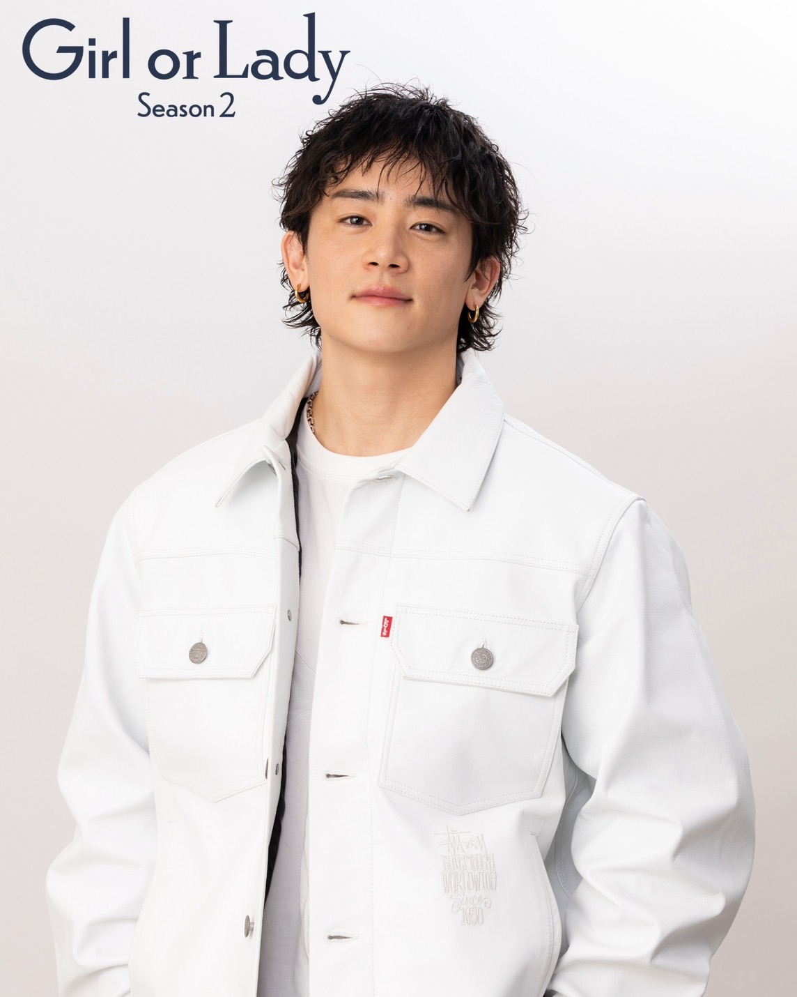 加藤怜