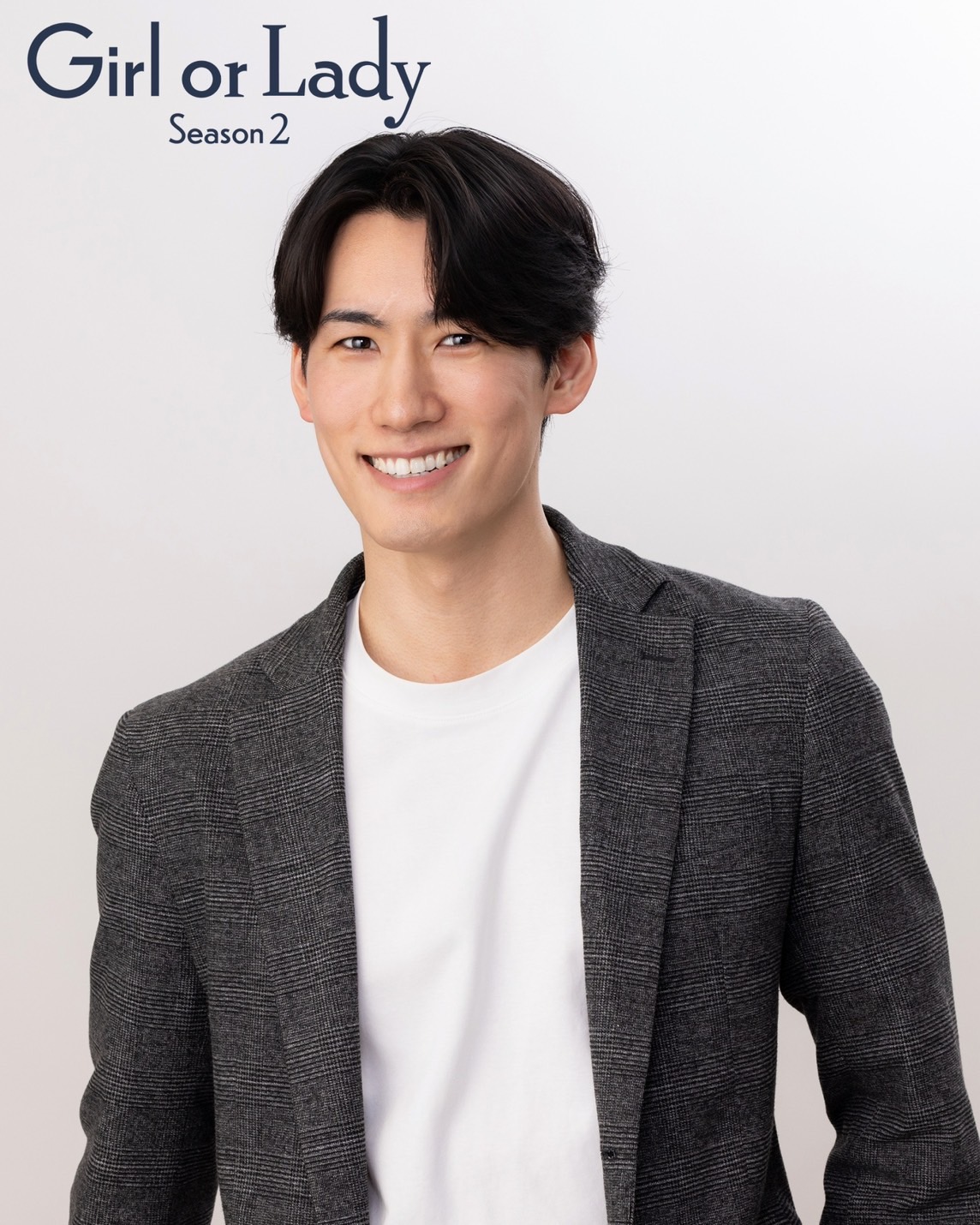 池田峻